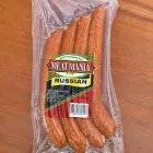 Business 34 image AKSIA SALES Processed Meats in Johannesburg GP