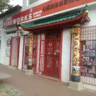 Maatskappy 5 beeld CHINA FIREWORKS Fireworks in Johannesburg GP