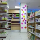 Maatskappy 2 beeld FAERIE GLEN MEDICAL CENTRE PHARMACY Pharmacies And Medicine Depots in Pretoria GP