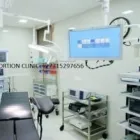 Maatskappy 2 beeld FAITH ABORTION CLINIC CLINIC IN NELPSURIT +27715297656 Women's Clinic in Nelspruit MP