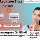 Maatskappy 2 beeld MALAIKA WOMENS HEALTH 0845898063 Safe Abortion in Pretoria GP