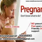Maatskappy 2 beeld MALAIKA WOMENS HEALTH Safe Abortion in Pretoria GP