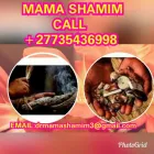 Maatskappy 1 beeld MAMA SHAMIM Health Or Wellness in Johannesburg GP