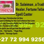 Maatskappy 1 beeld MEN CLINIC IN MIDRAND, GROOT-ELANDSVLEI AH PRETORIA Health Or Wellness in Midrand GP