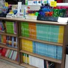 Business 1 image PROTEA BOEKWINKEL Secondhand Bookshops in Bloemfontein FS