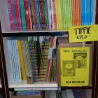 Business 12 image PROTEA BOEKWINKEL Secondhand Bookshops in Bloemfontein FS