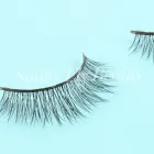 Maatskappy 6 beeld SUNNY FLY BEAUTY MINK LASHES CO., LTD Cosmetics Companies in Johannesburg GP
