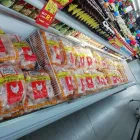 Maatskappy 19 beeld SUPERSPAR HAMMARSDALE MEGA Supermarkets in Durban KZN