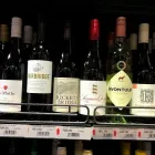 Maatskappy 12 beeld TOPS AT SPAR VREDEHOEK Wine Store in Cape Town WC
