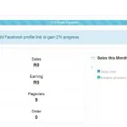 Business 1 image YOMART STORES online shoppung in Cape Town WC