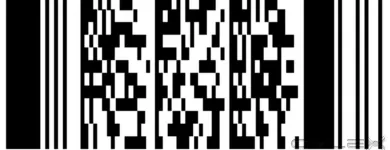 Maatskappy 6 beeld DLLOYD BARCODING Scanners in Johannesburg GP