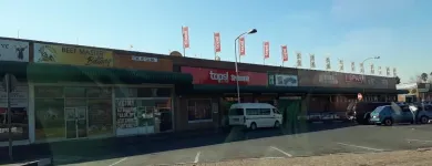 Business 3 image TOPS AT SPAR STRUBENVALE Wine Store in Springs GP
