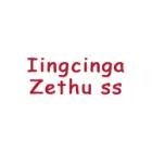 IINGCINGA ZETHU SS